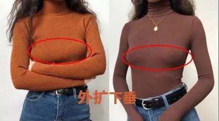 好穿到尖叫的無痕內衣，僅49元2件！廠家瘋狂讓利，快來薅羊毛！