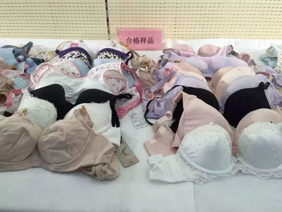 女性內衣質量檢查結果揭曉 這些細節你注意了嗎？