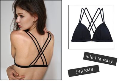 內衣沒穿對，衣服再美也白費！